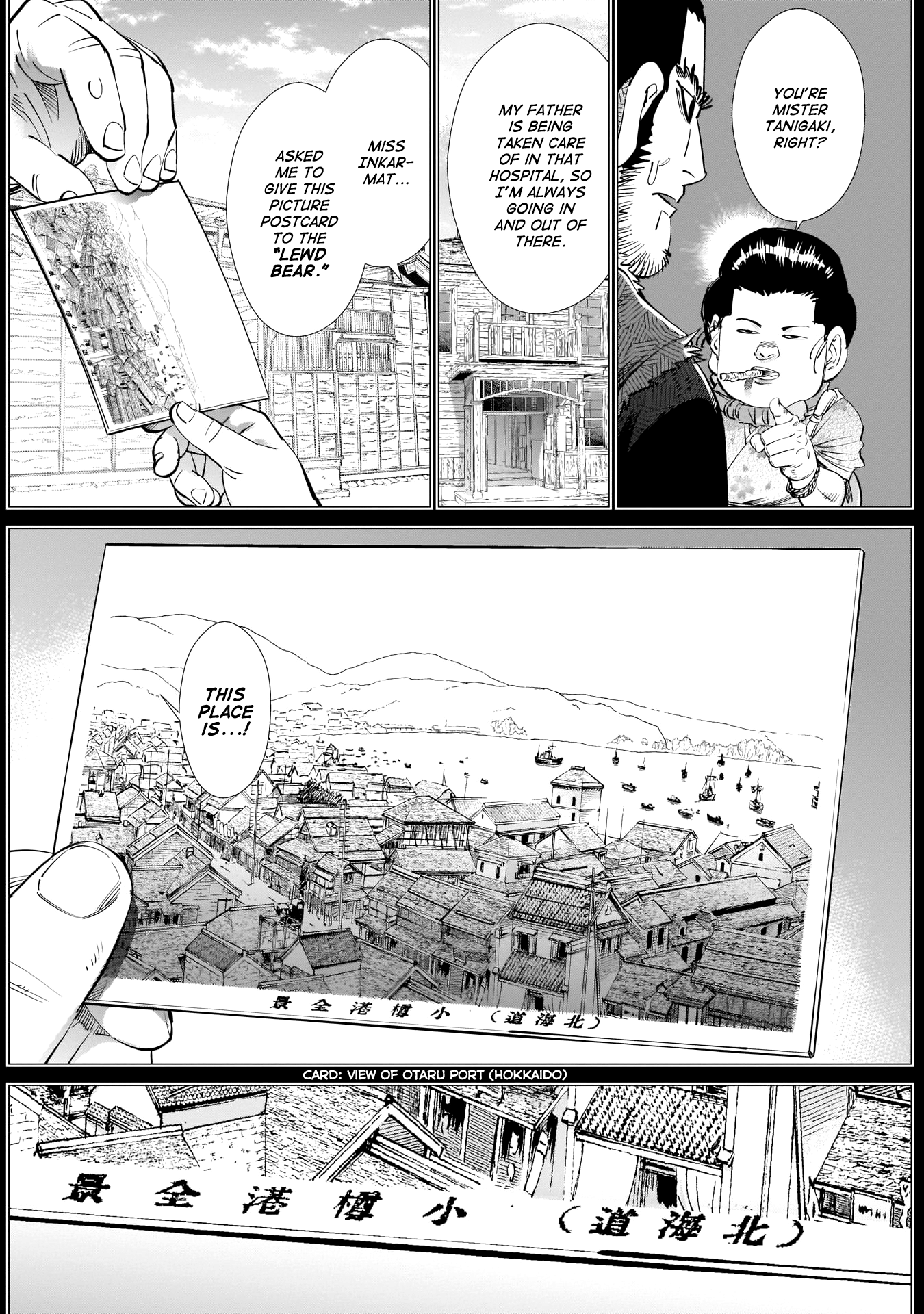 Golden Kamui Chapter 229 8